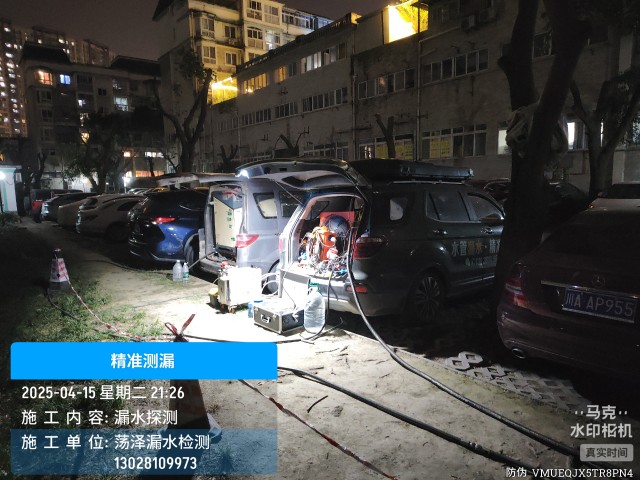 消防水管漏水检测维修公司电话哪家好-高坪
